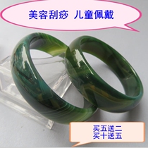 Natural agate bracelet childrens bracelet jade bracelet beauty salon tool face eye neck face female whole body pull Meridian
