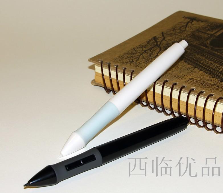 Youji 850 rainbow pressure-sensitive pen original universal battery pressure-sensitive pen rechargeable pressure-sensitive pen