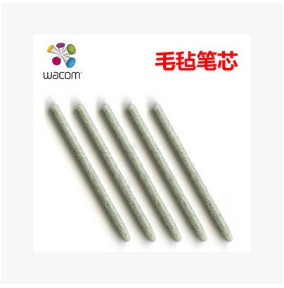 WACOM felt tip felt refills felt tip shadow extension 4th generation shadow extension 5th generation refills