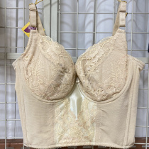 (Clearout) Beauty Salon Ten Button Long Bra 7590D 90E
