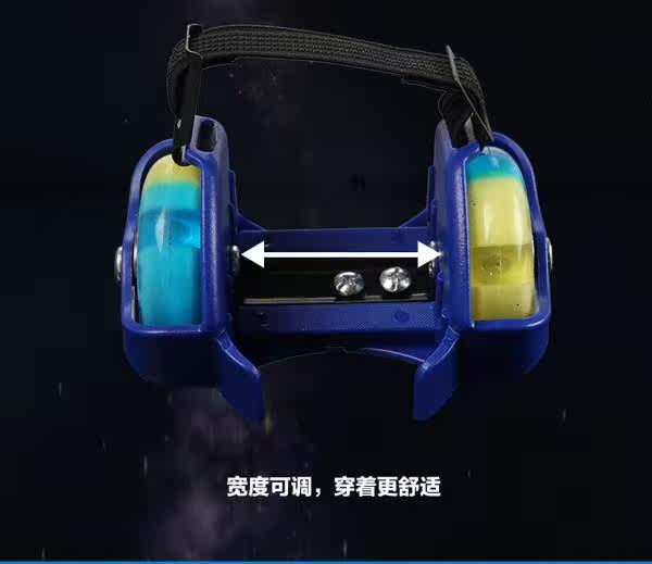 Roller Hot Wheel - Ref 2566304 Image 12