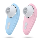 Дистанционное управление прыгает яйцо вставка Язык Сосака