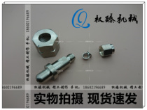 Stainless steel 316 oxygen nitrogen and argon gas cylinder adapter G5 8 W21 8 to 3MM 1 8 6MM 1 4 card set