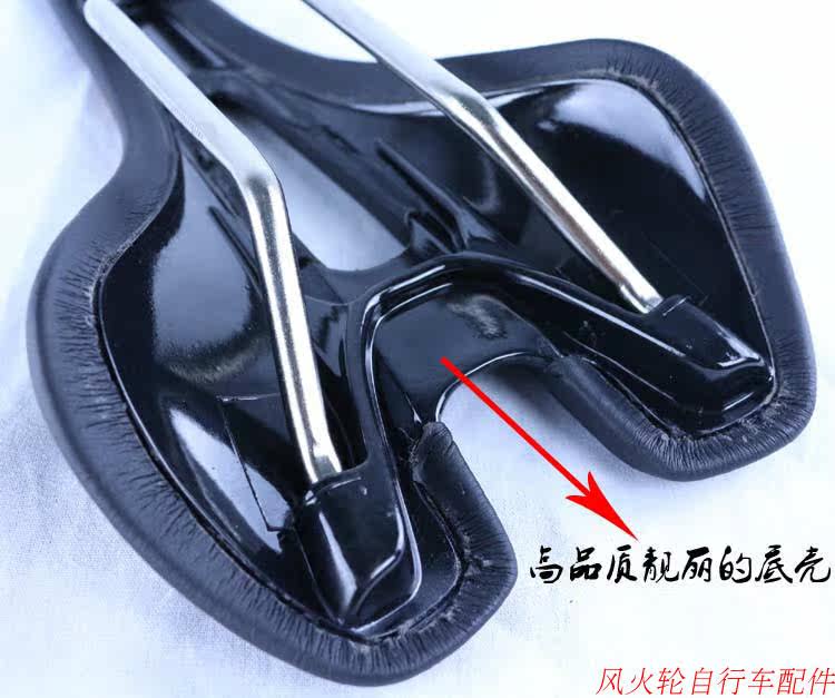 Selle de vélo Mountain Bike - Ref 2358343 Image 23