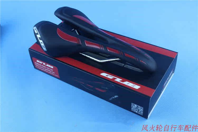 Selle de vélo Mountain Bike - Ref 2358343 Image 3