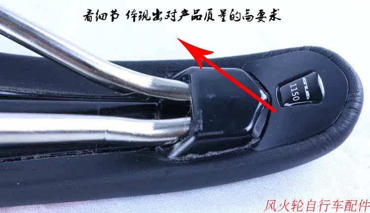 Selle de vélo Mountain Bike - Ref 2358343 Image 24