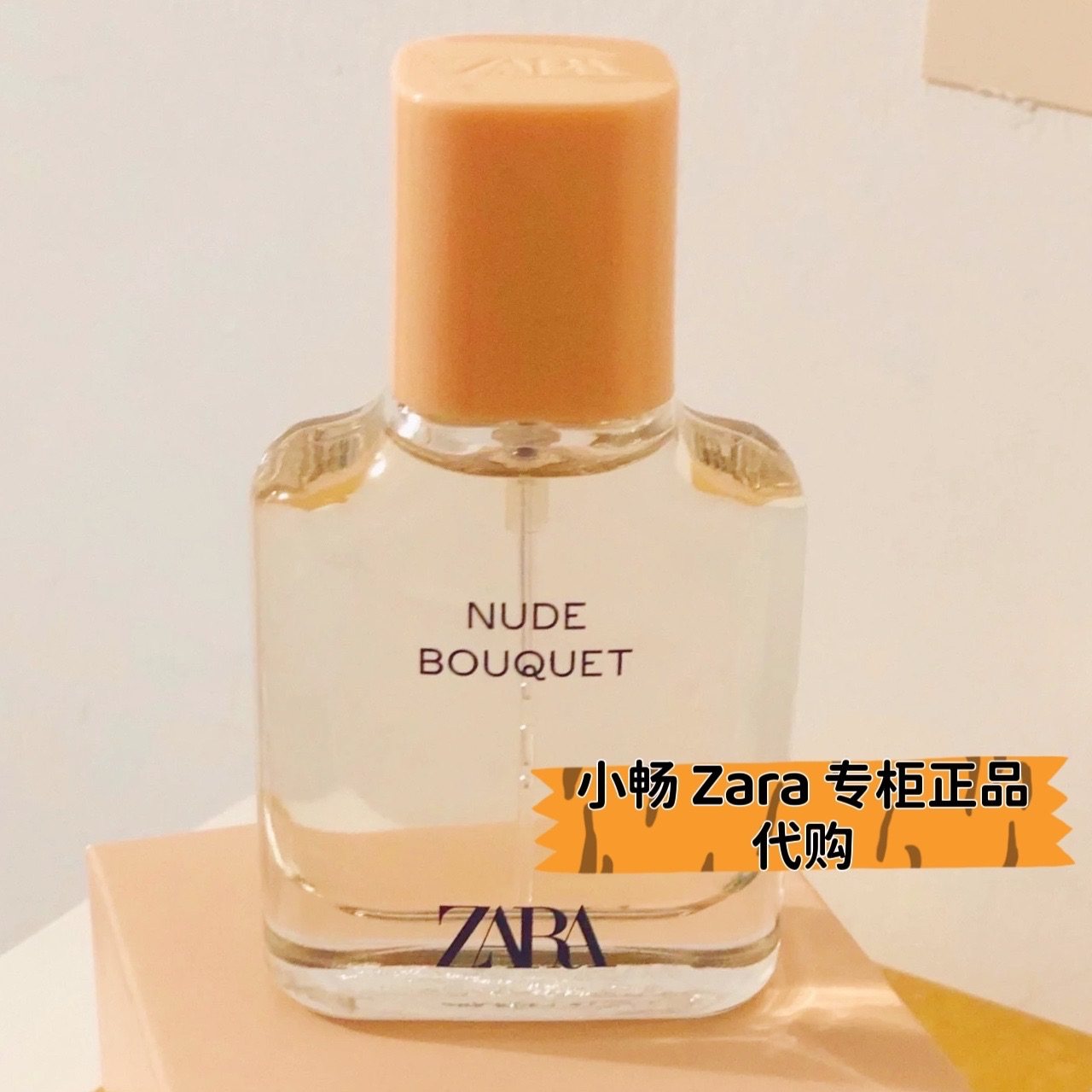 ZARA Atir-upa, to'plam, yangi kolleksiya, 100 ml, 100 ml, (Fizikaviy)