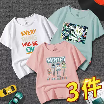 Boys short-sleeved t-shirt Pure cotton 2020 middle and high school boys boys half-sleeved top Loose trendy children's clothing Children's summer clothes men