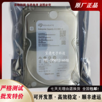 New Hitier 4T 7 2K SAS 12G ST4000NM0025 0034 001A Enterprise-class hard disk