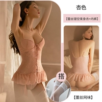 Абрикосовый порошок грудной поклад Стальная круга Стиль [с балкой одеждой+т танцы]+с одинаковыми носками