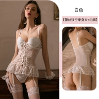 Белая грудная площадка Стальная кружок [с кузовом из луча+T штаны]