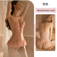 Абрикосовый порошок грудной поклад Стальная кружок [с лучевой одеждой+т брюки]