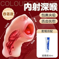 [Кримпай, глубокая глотка] Стиль глотания члена + смазка 30 мл