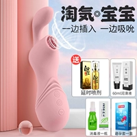 Розовая смазка, дезинфицирующее средство, 60 мл, 20 мл, 10 штуки, Индия, 10 мл