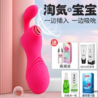 Красная смазка, дезинфицирующее средство, 60 мл, 20 мл, 10 штуки, 15 мл