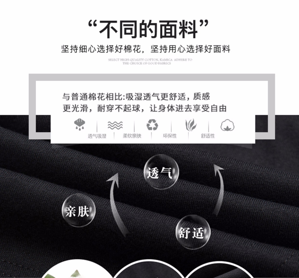 Mùa hè quần short sọc mỏng nam size lớn năm điểm quần cotton nhà 5 điểm quần thể thao lớn quần ngủ nam
