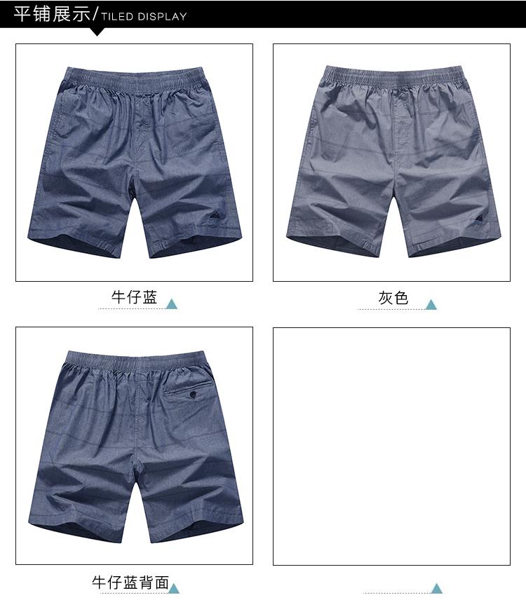 Quần ống rộng cotton mỏng quần short giản dị 5 điểm cộng với phân bón để tăng quần rộng đi biển mặc quần thể thao nửa quần thun quần dài nam