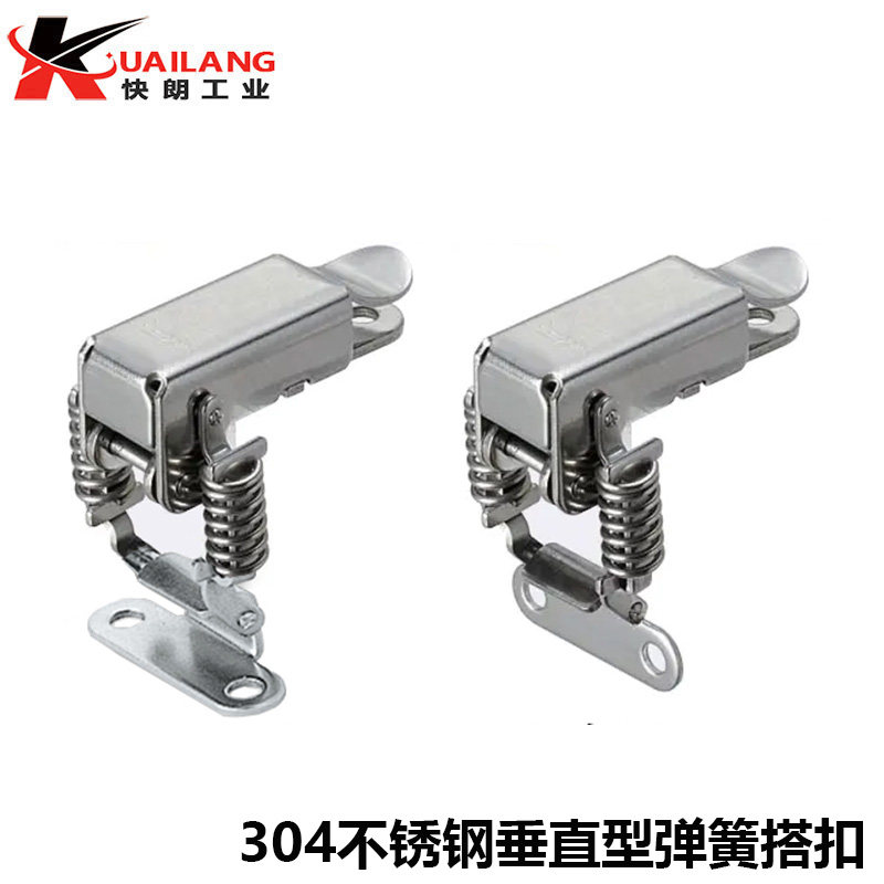 PKBSK1 PKBSK1 PKBSK2 C-1136-B C-1136-A C-1136-A steel buckle corner vertical spring buckle