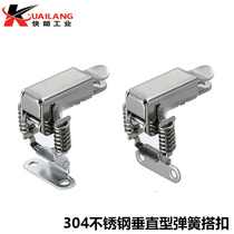PKBSK1 PKBSK2 C- 1136-B C- 1136-A stainless steel buckle corner vertical spring snap