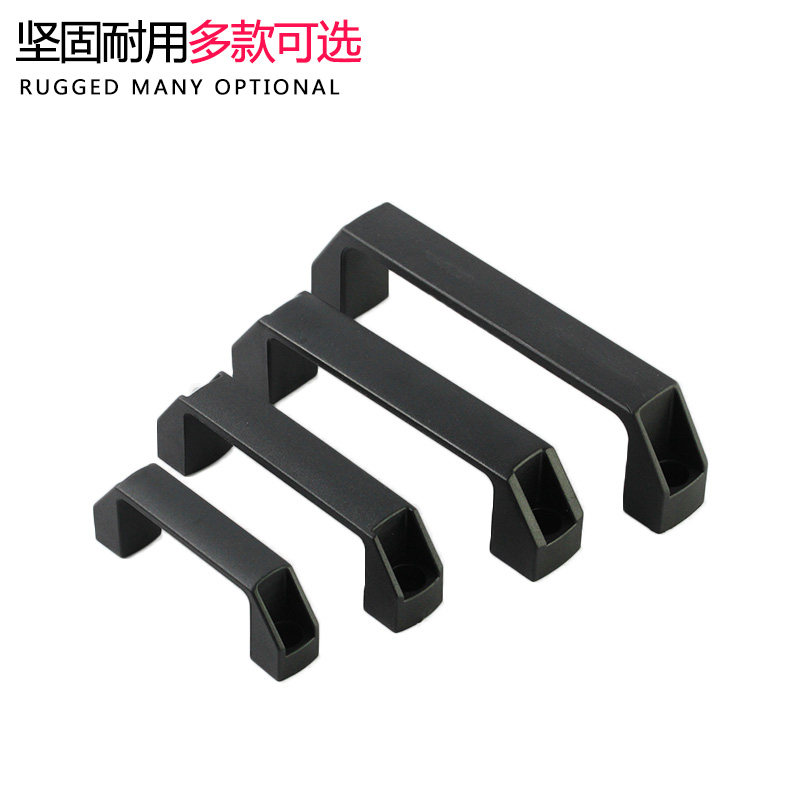Thickened aluminium alloy black Ming fit handle cabinet door handle Ming-fit industrial equipment handle toolbox Handle-Taobao