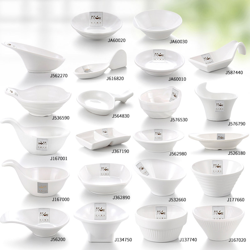 Simple Rice White Melamine Imitation Porcelain Tableware Fire Pot Shop Taste With Small Butterfly Soy Sauce Sauce Seasonings Small Bowl Creative Sauces
