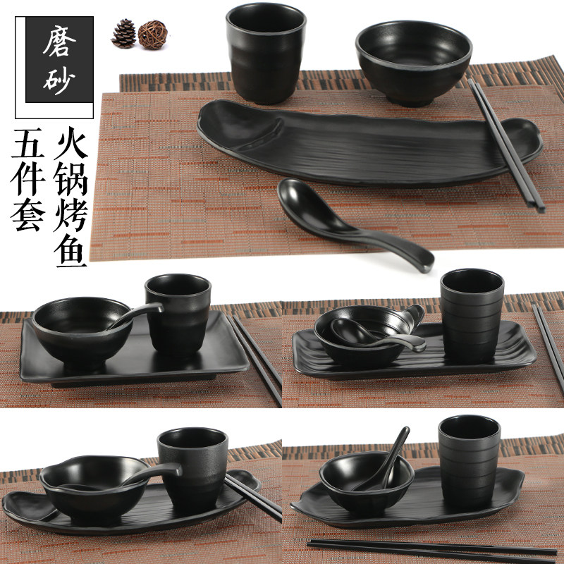 Chinese-style bowls, chopsticks, spoons, hot pot table set, melamine imitation porcelain frosted table set, five-piece tableware set, hotel set