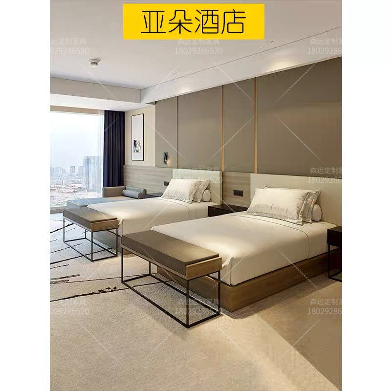 Hotel Furniture Standard Room Full Bed Homestay Room Double One Shoulder Bed Yaduo Boutique Hotel Furniture Customization