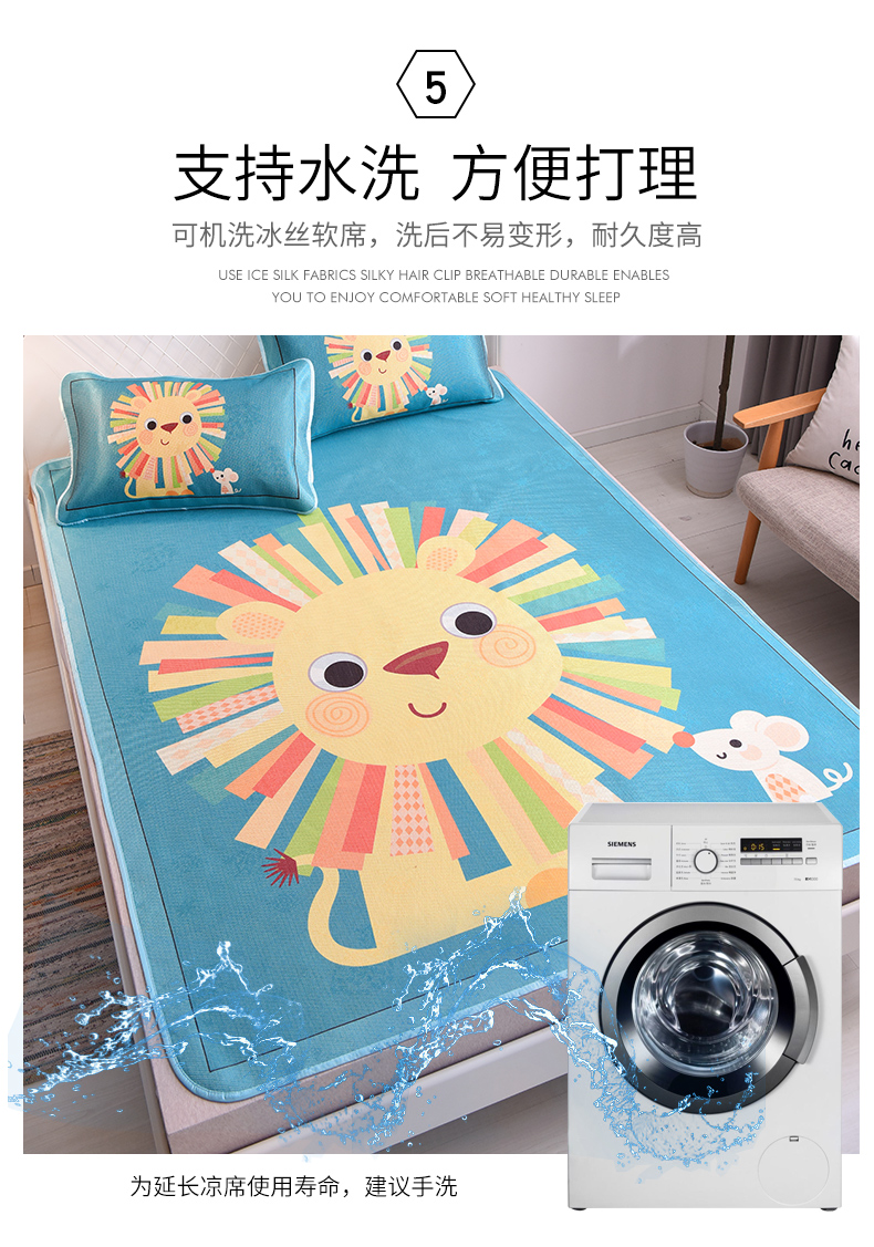 Băng lụa mat phim hoạt hình 1,5 m 1,8m giường mùa hè in băng lụa mat sinh viên ký túc xá gấp ba mảnh - Thảm mùa hè mua chiếu trúc