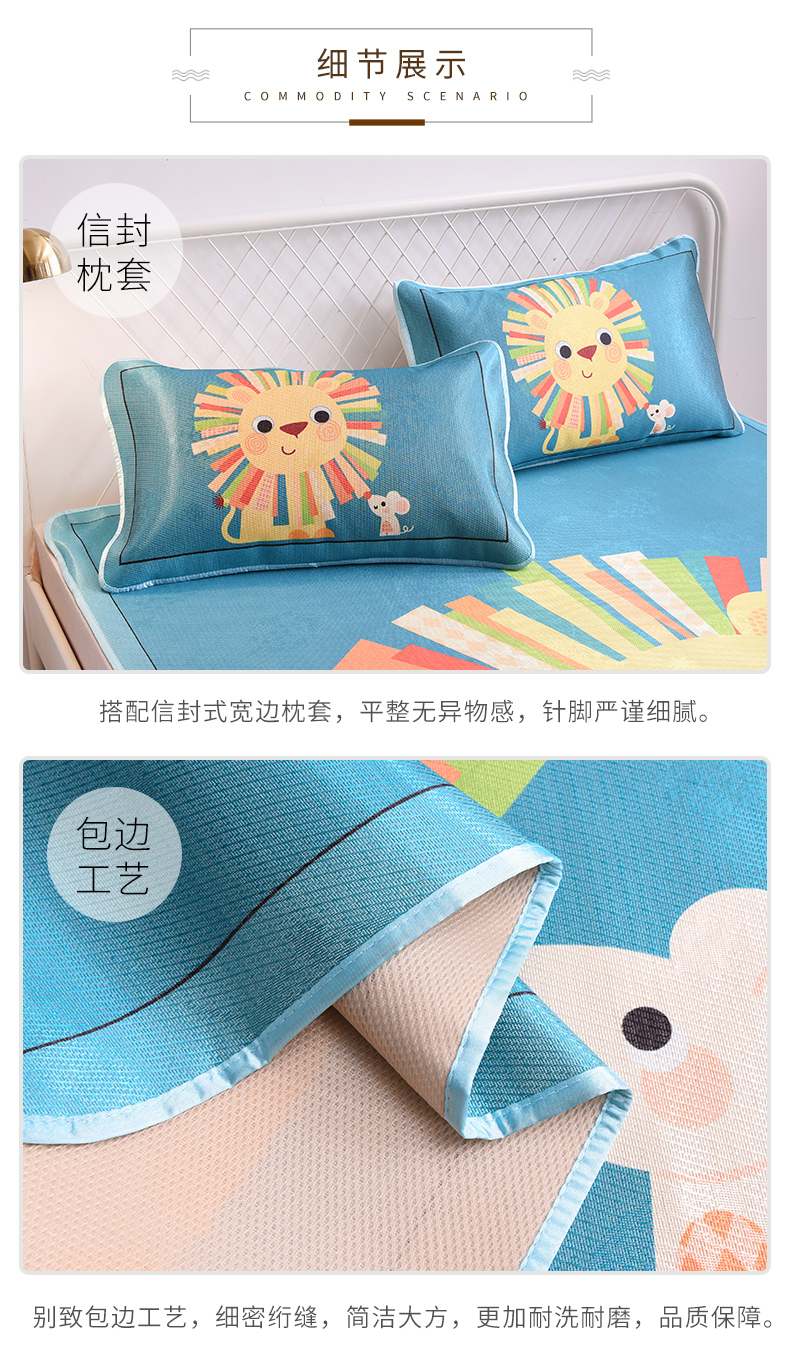 Băng lụa mat phim hoạt hình 1,5 m 1,8m giường mùa hè in băng lụa mat sinh viên ký túc xá gấp ba mảnh - Thảm mùa hè mua chiếu trúc