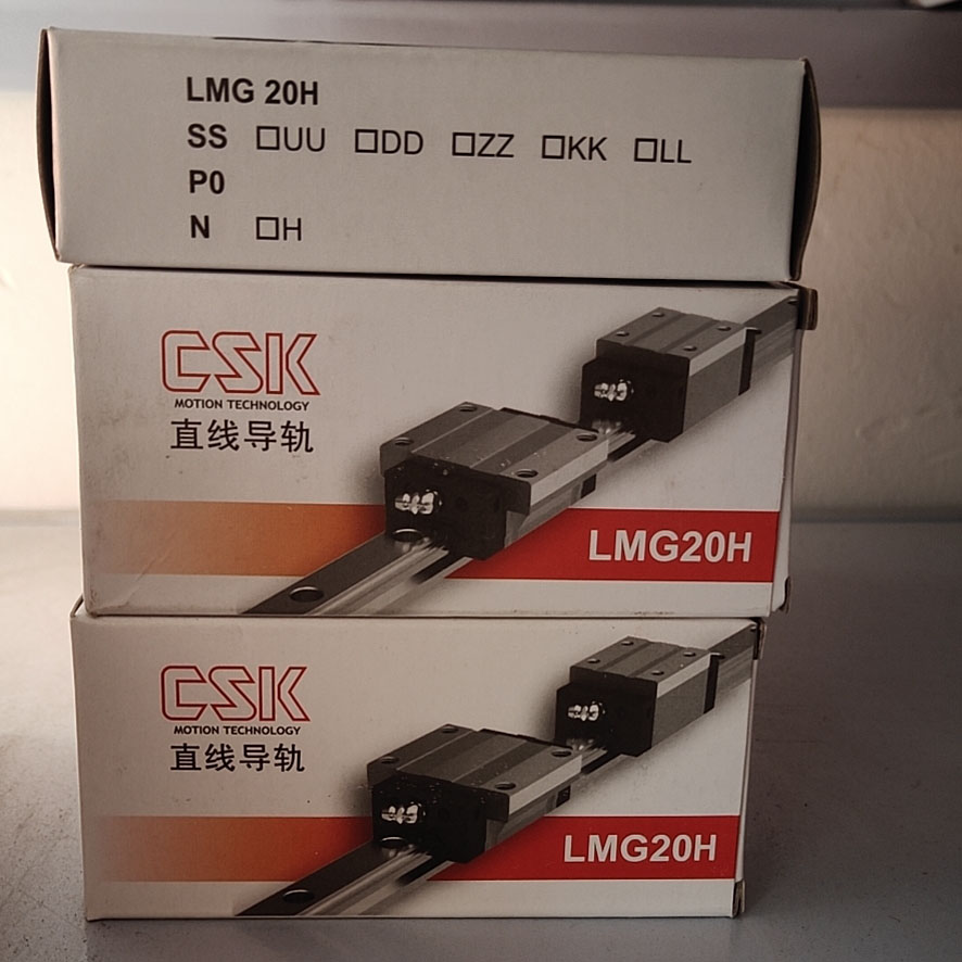 Engraving machine Linear guide slider Square slider CSK20 25 30 15 guide rail wire rail Screw nut