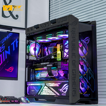 Asus AMD ROG family bucket R9 5900 5950x 3070 3080ti 3090 water-cooled computer host