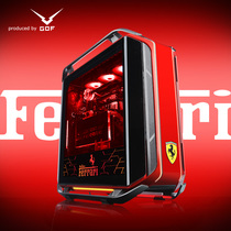 GOF worker bee AMD Core R9 5900X RTX3080TI graphics card split water-cooled game computer console