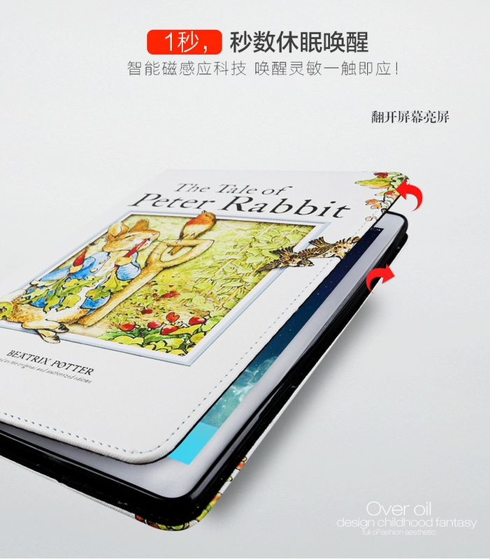 Millet tấm 4 trường hợp 8 inch mét pad34 thế hệ máy tính kê 4Plus thả cartoon bao da 10.1 inch - Phụ kiện máy tính bảng