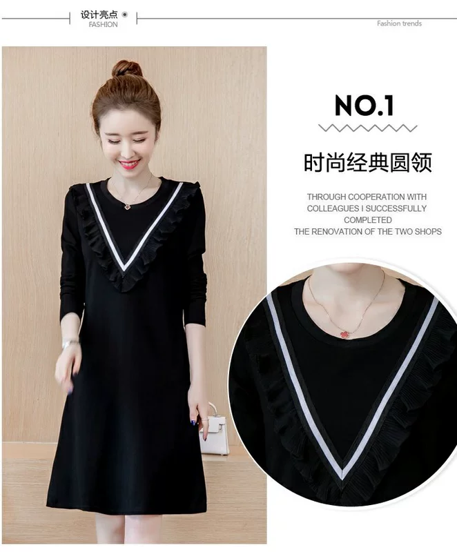 Cộng với phân bón XL cho phụ nữ một chiếc váy 2018 mùa thu mới chất béo MM200 pounds giảm béo thanh niên