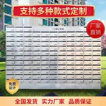 定制小区304不锈钢信奶箱镶嵌式落地信封箱投递箱挂墙多层信报箱