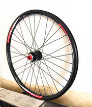 Barrel shaft front wheel soft tail speed drop 20mm front fork wheel 20mm hub high-strength self-woven wheel set 26 27 5 29