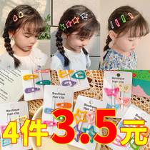Dopamine childrens bangs star hairpin baby side bb clip broken hairpin girl hairpin little girl headwear