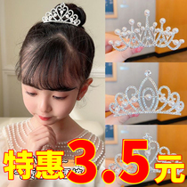 Childrens crown tiara high-end princess hairpin girls rhinestone crown comb little girls hair comb hairpin hair accessory