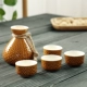 Sáng tạo Dệt rượu Sake rượu vang phong cách Nhật Bản Bộ đồ gốm Trung Quốc Bình gốm vàng Rượu vang trắng Rượu vang Linh tinh Hộp quà tặng kệ rượu vang để bàn