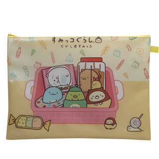 Corner b4 double layer zipper file bag cartoon pattern