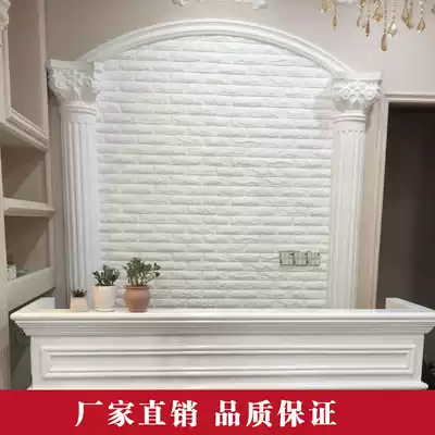 Gypsum Roman column European TV background wall living room foyer balcony pass gypsum column cylindrical semi-cylindrical flat column