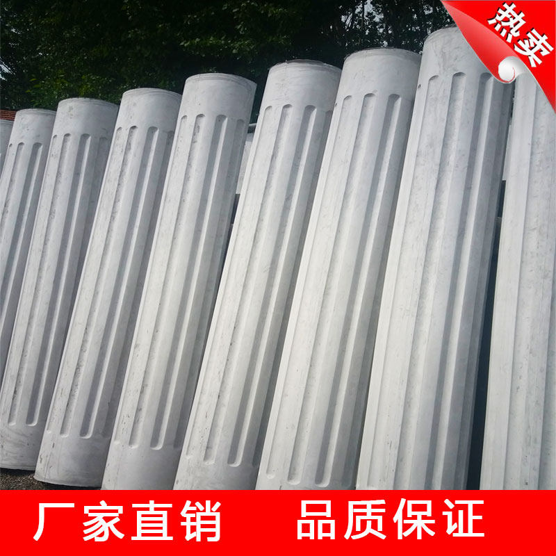 European gypsum Roman column TV background wall Living room film and television wall Border line decoration modeling stigma semi-column