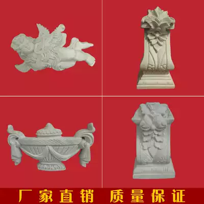 European-style gypsum beam support passageway decoration carved gypsum Roman column stigma decoration materials
