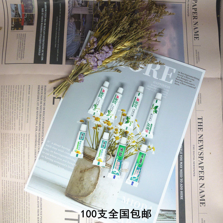 Hotels, hotels, guest rooms, washing special products, one-time two-sided needle black girl travel small toothpaste 3g 6g