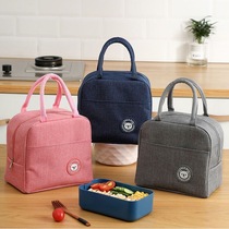 Insulated lunch box bag insulated and thickened Oxford cloth office worker with lunch bag large capacity lunch box insulated bag