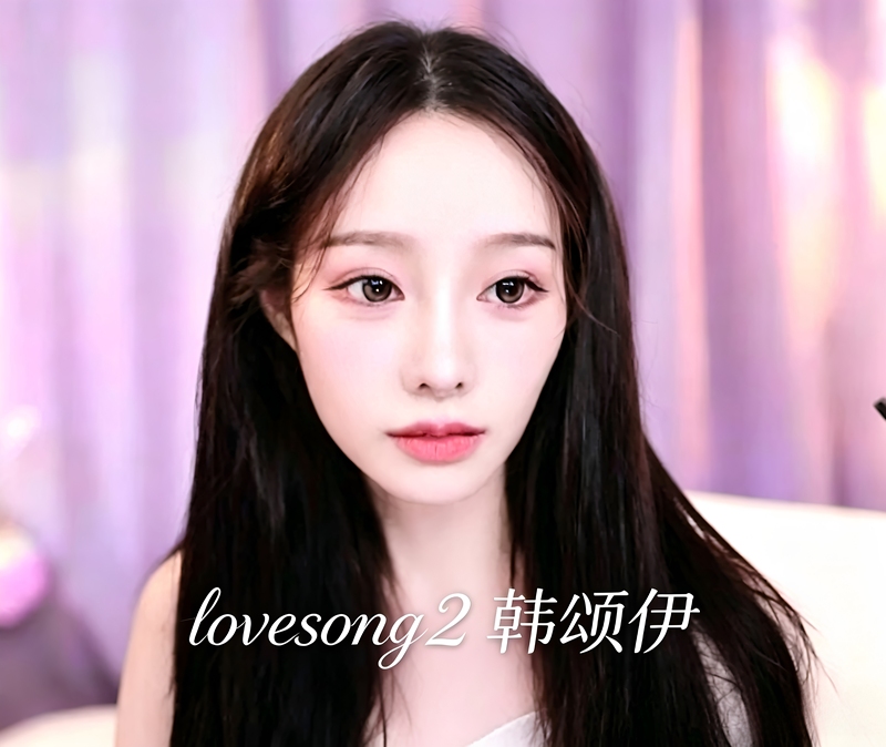 【Lovesong2】Han Song-Yi High-Definition Dance Teaching Materials 175g 【Lovesong2】Han Song-Yi High-Definition Dance Teaching Materials 175g