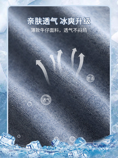 Denim Suspender Skirt for Girls, Summer 2026 New Style, for Junior High and High School Girls, Petite Size, Spring Trendy Outfit Dress