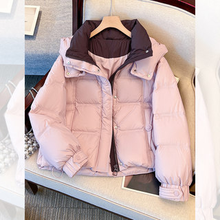 粉色冬季短款羽绒服女新款2026巨好看轻薄内胆加厚保暖白鸭绒外套