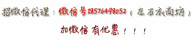 Peignoir jeunesse - Ref 593572 Image 7