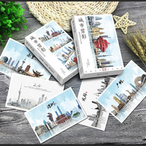 Chinese city cut and shadow postcard greeting card domestic landmark building Nanjing Shanghai Guangzhou Shenzhen Chengdu